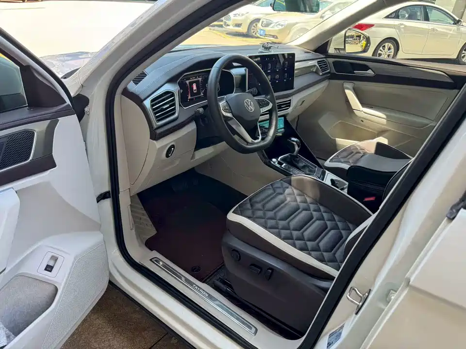 Volkswagen Tanyue