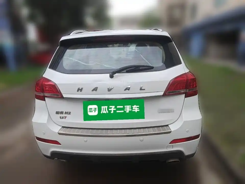 Haval H2