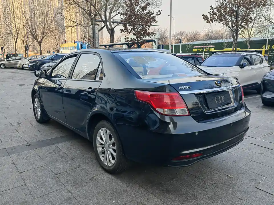 Geely Vision