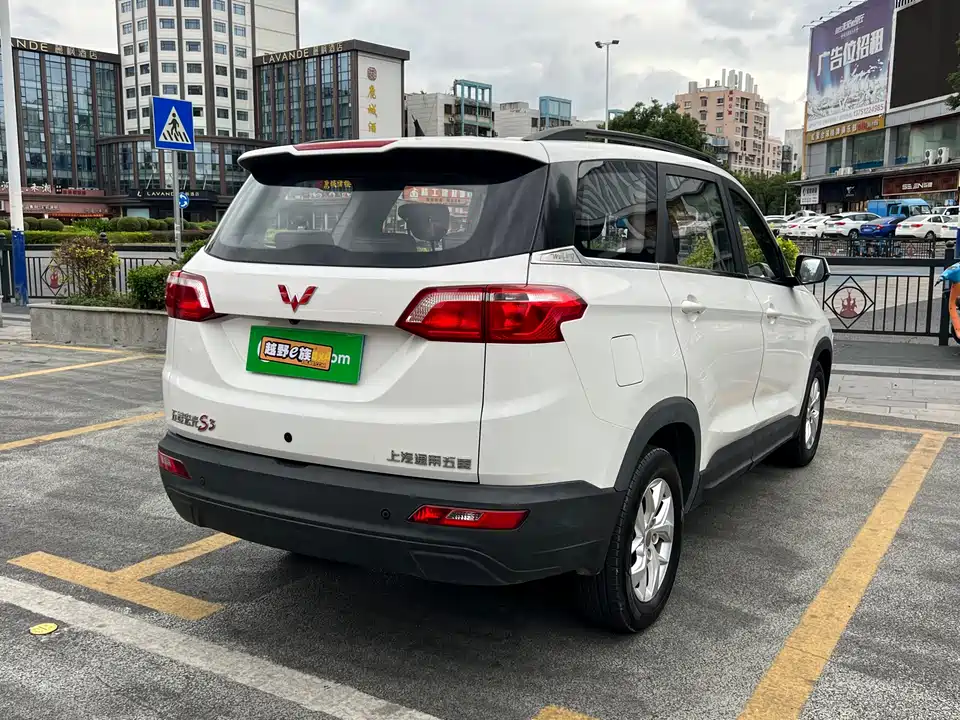 Wuling Wuling Hongguang S3