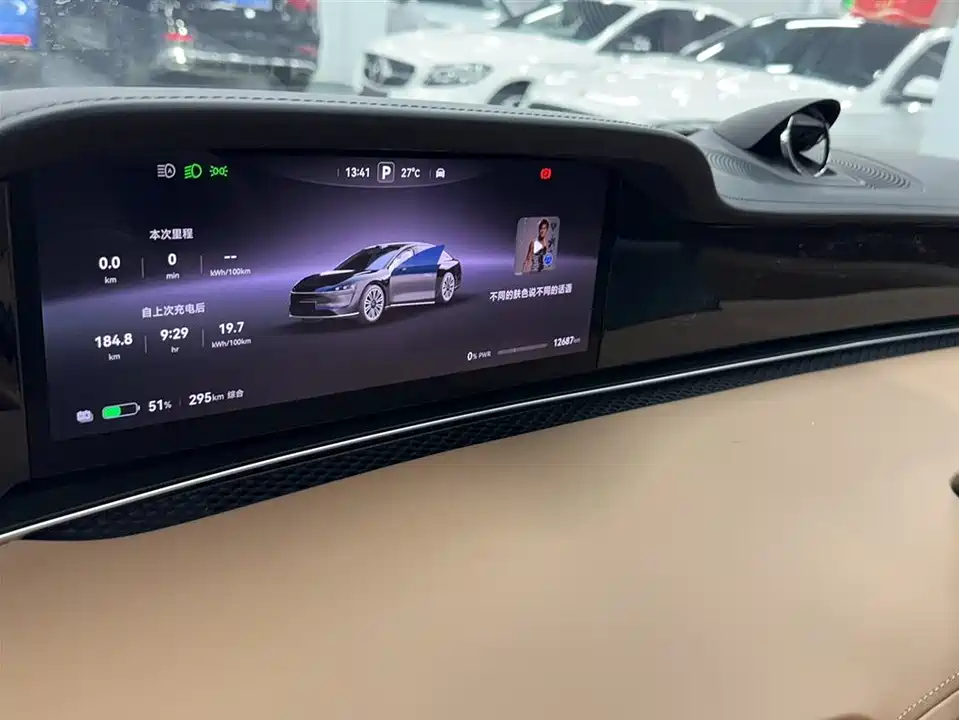 HarmonyOS Enjoy the world S9