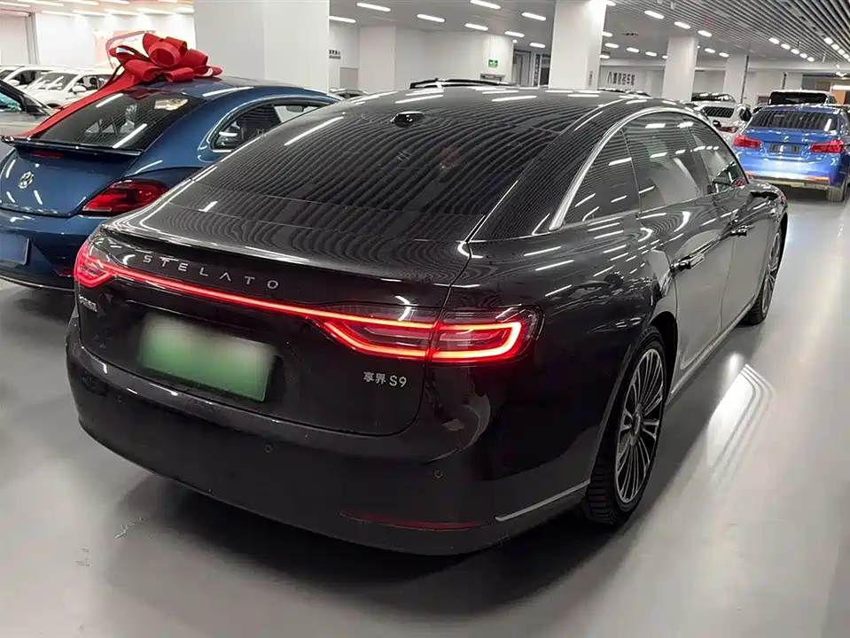 HarmonyOS Enjoy the world S9