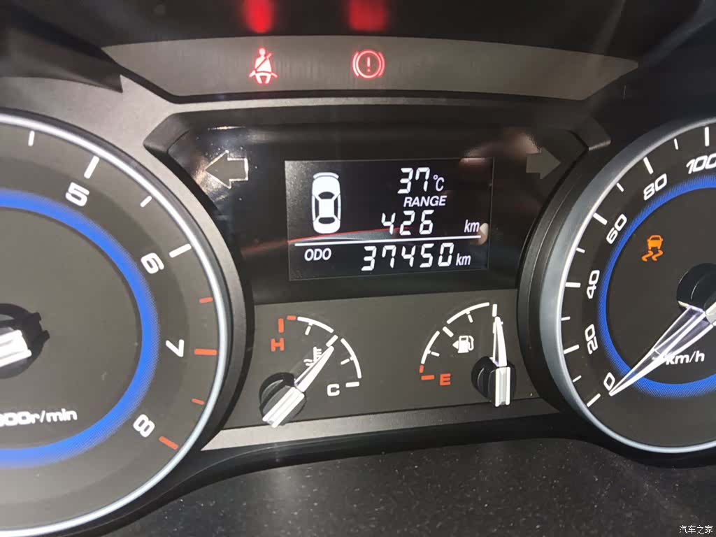 Changan V7, 2015 8