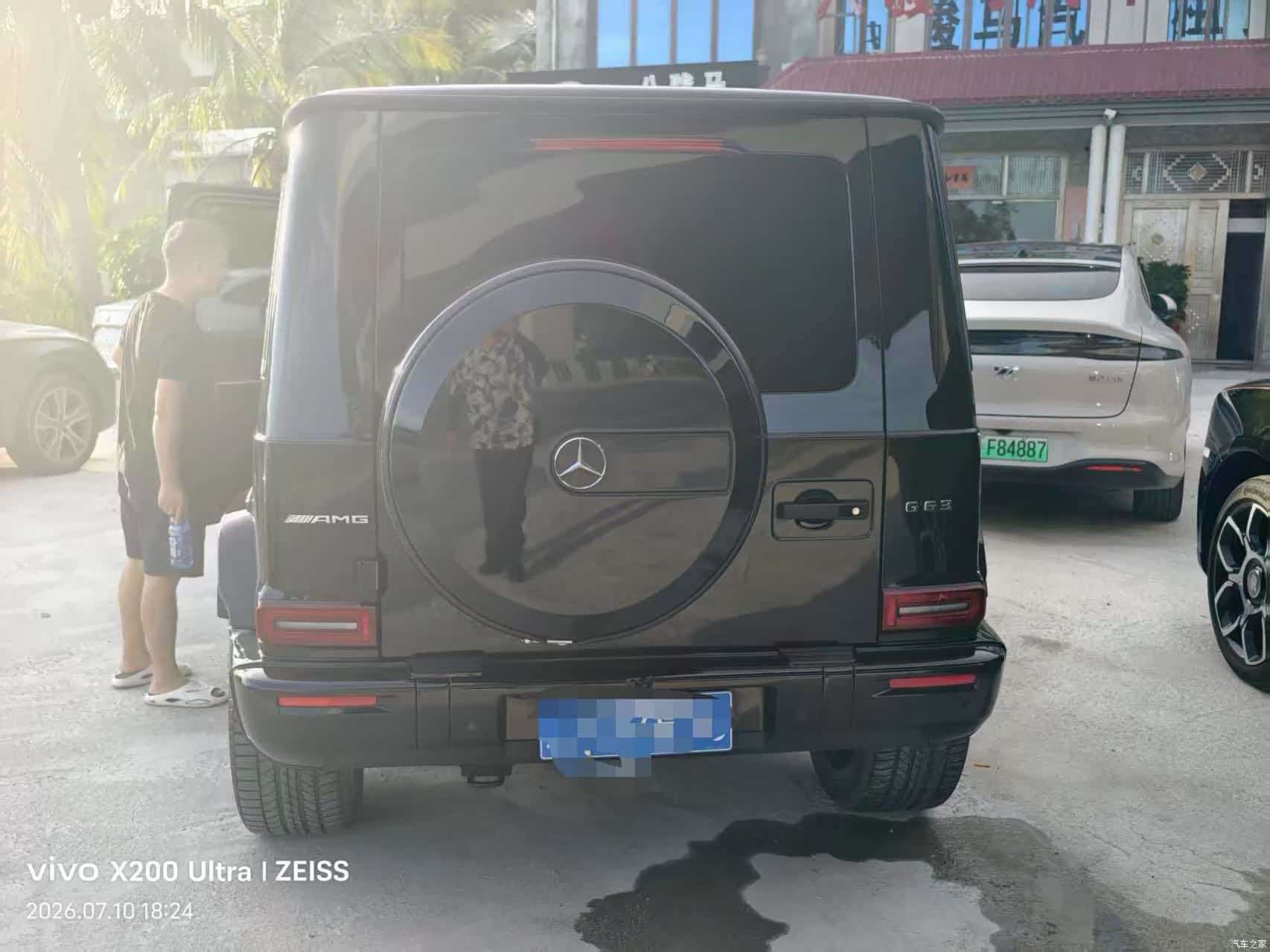 Mercedes-Benz G-Class, 2026 7