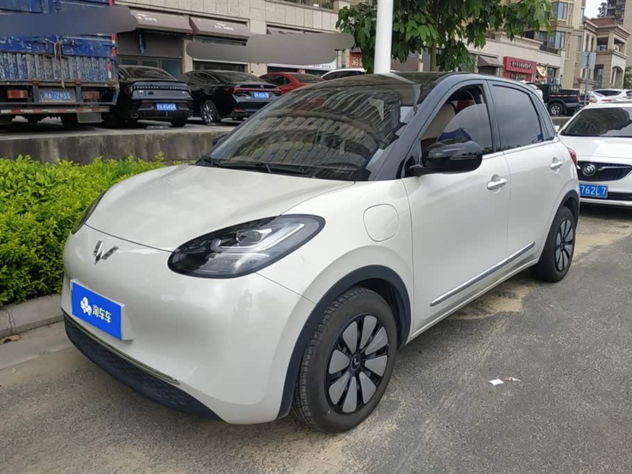 Wuling Wuling Bingguo