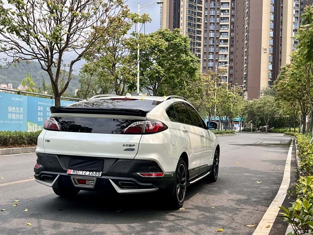 Nissan T90, 2017 все фото
