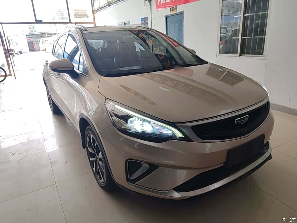 Geely Emgrand, 2020 4