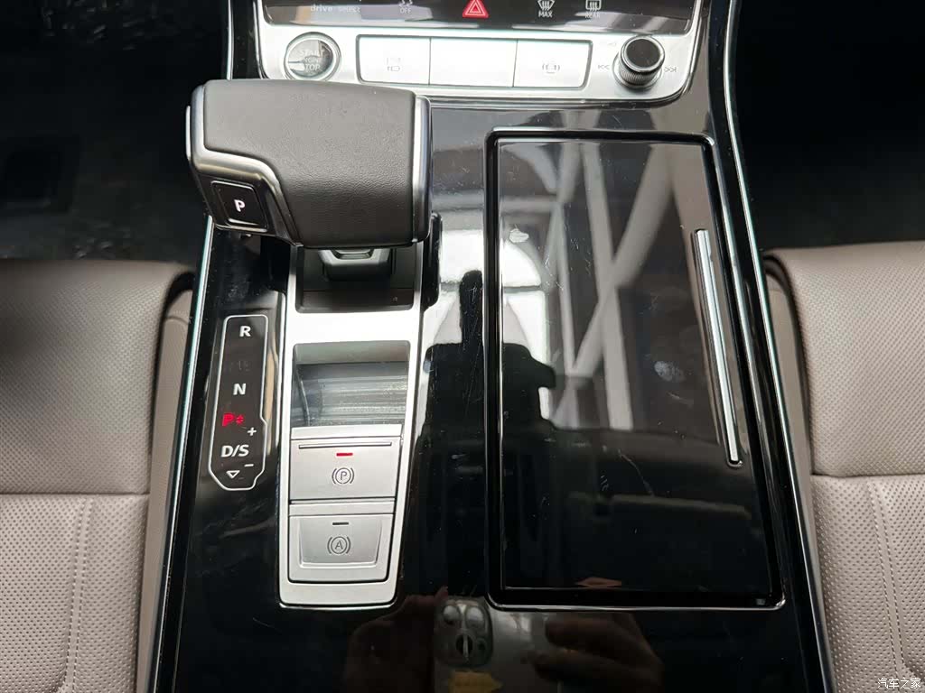 Audi A8L, 2025 15