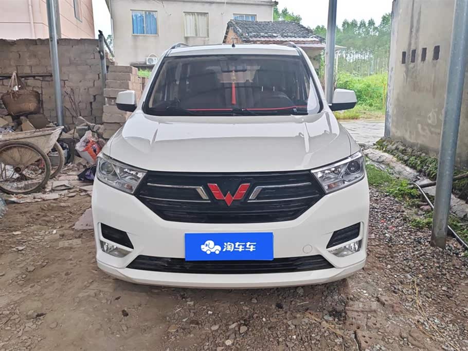 Wuling Wuling Hongguang