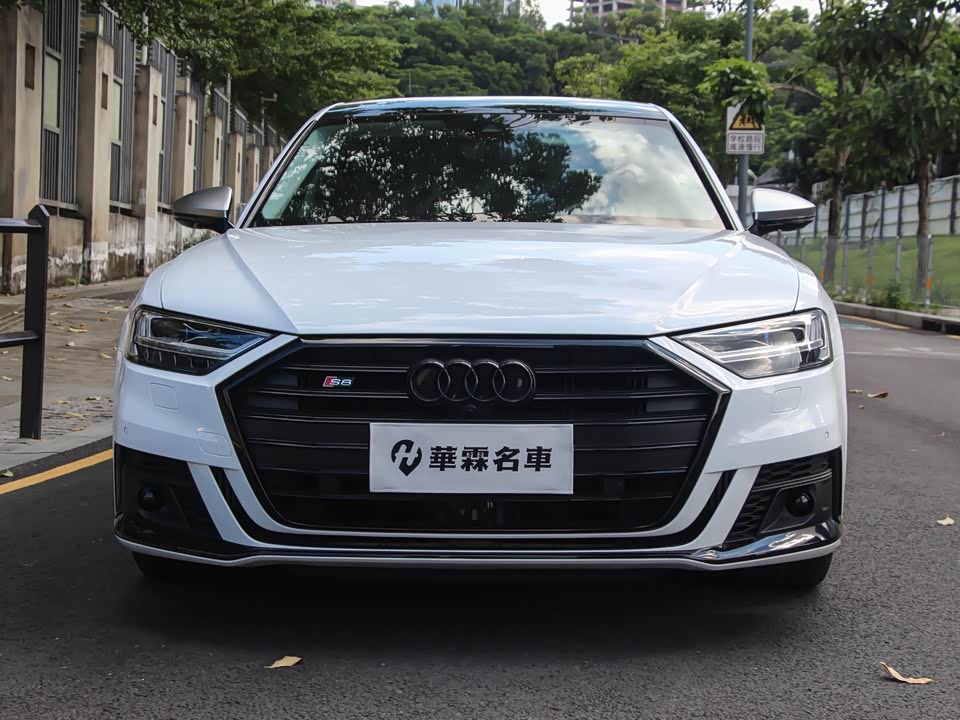 Audi S8