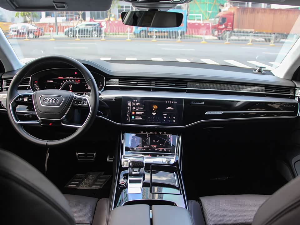 Audi S8