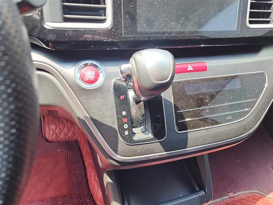 Honda Ai Lishen