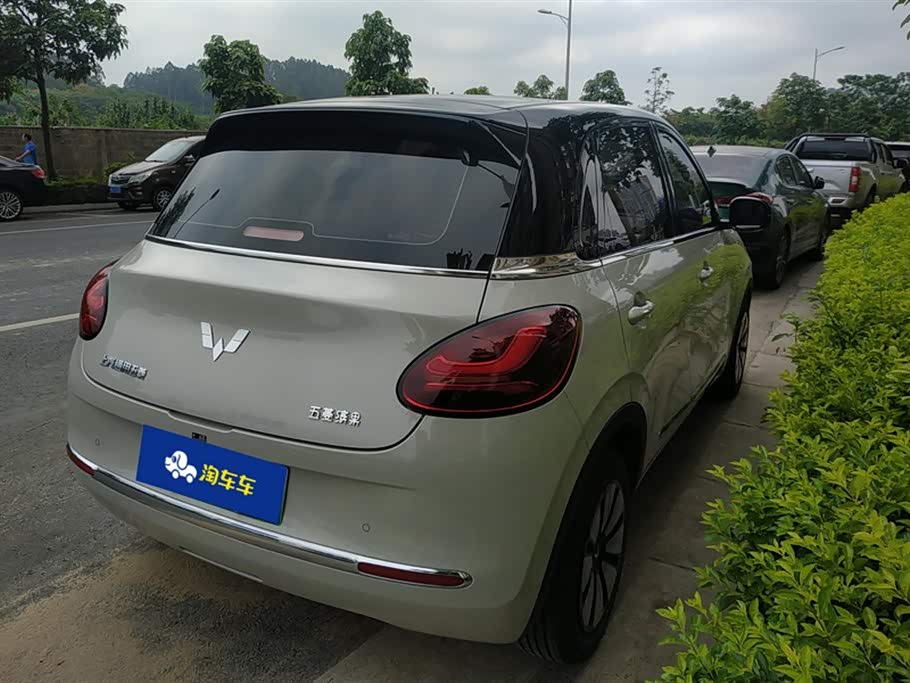 Wuling Wuling Bingguo