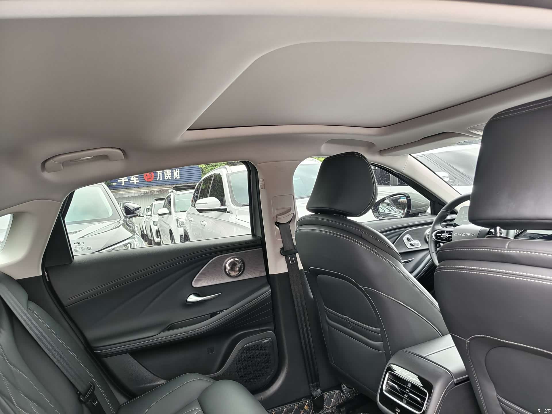 Chery Arrizo 8, 2024 13