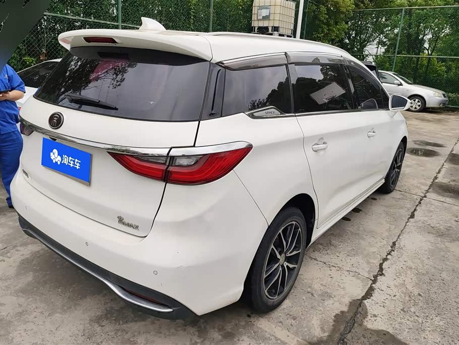 BYD Song MAX