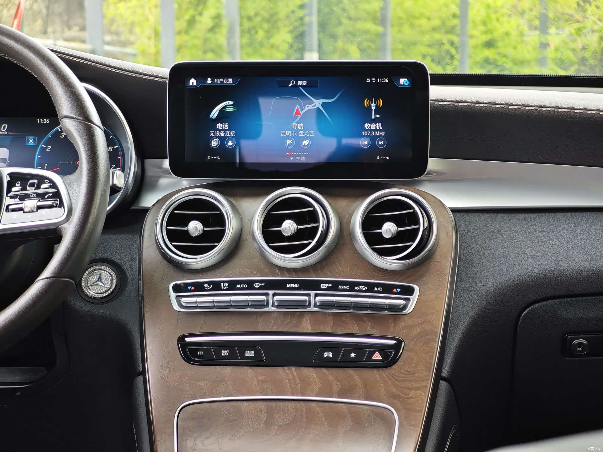 Mercedes-Benz GLC, 2020 18