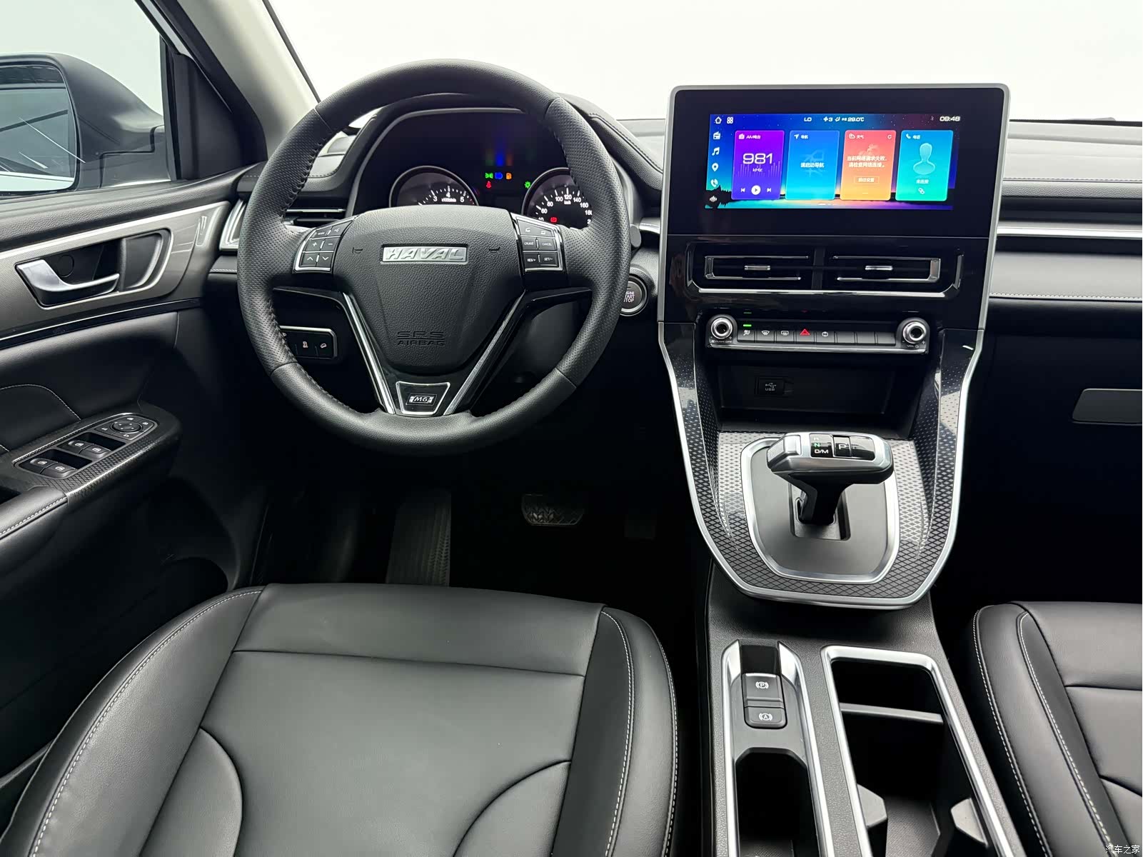 Haval M6, 2023 10