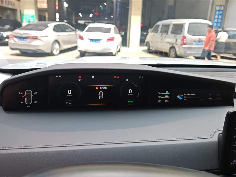 Changan UNI-K Smart iDD