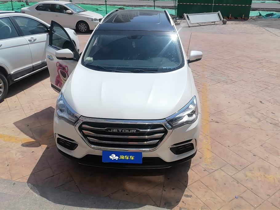 Jetour X90