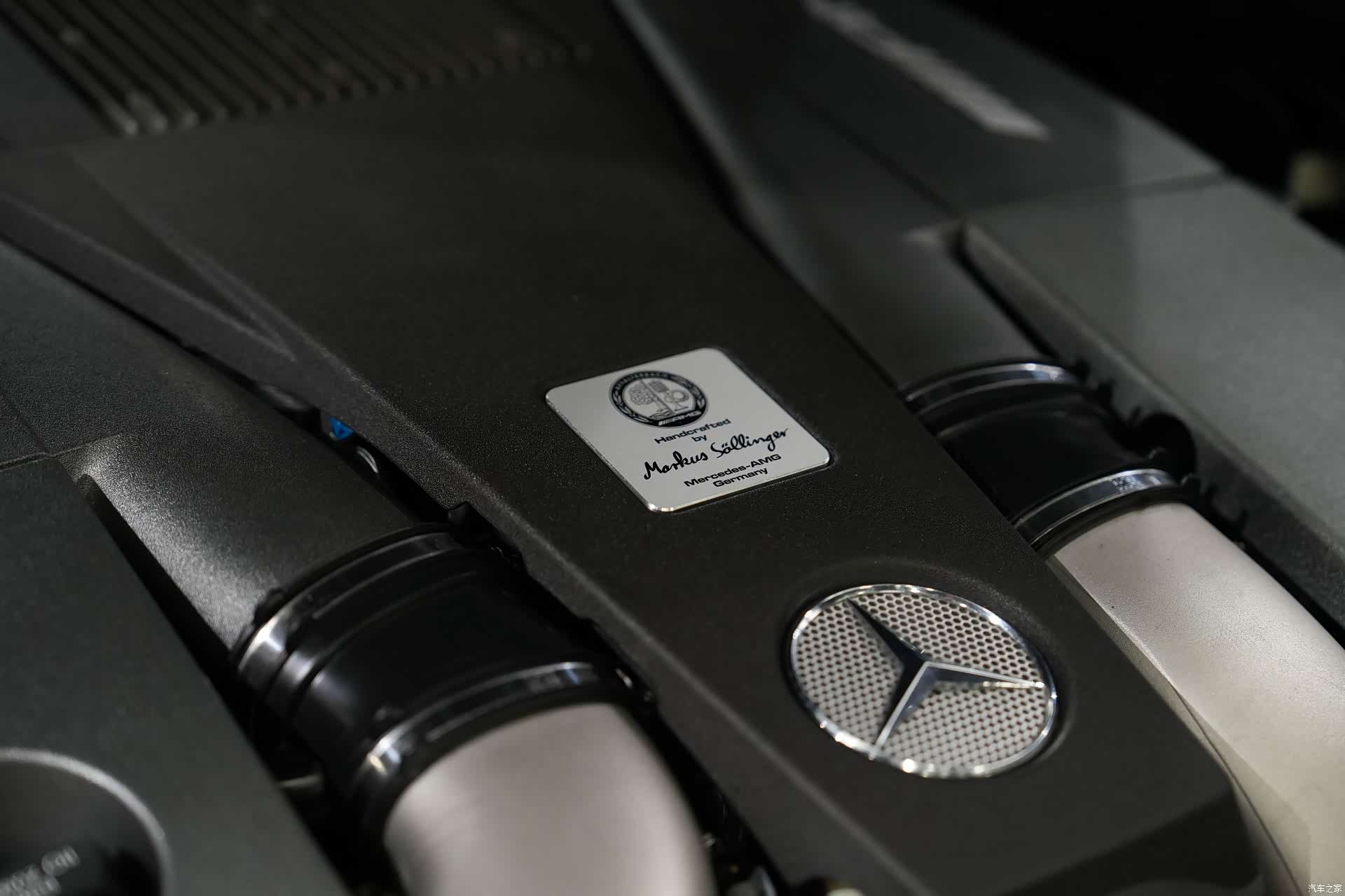 Mercedes-Benz S-Class, 2015 14