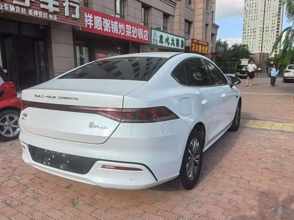 BYD Qin Yuan