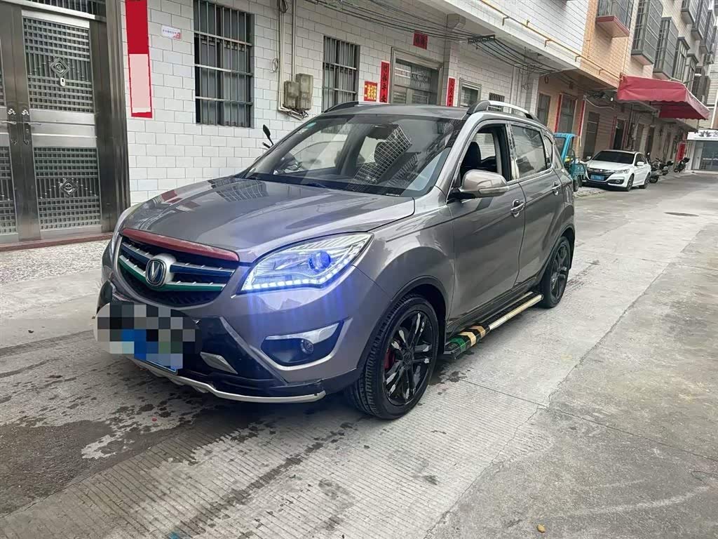 Changan CS35