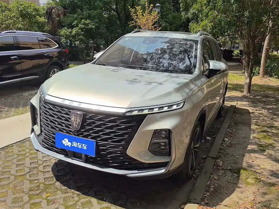 Roewe RX5 MAX
