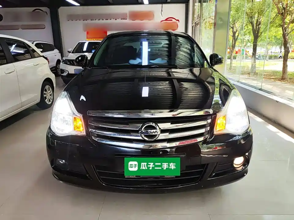 Nissan Xuan Yi