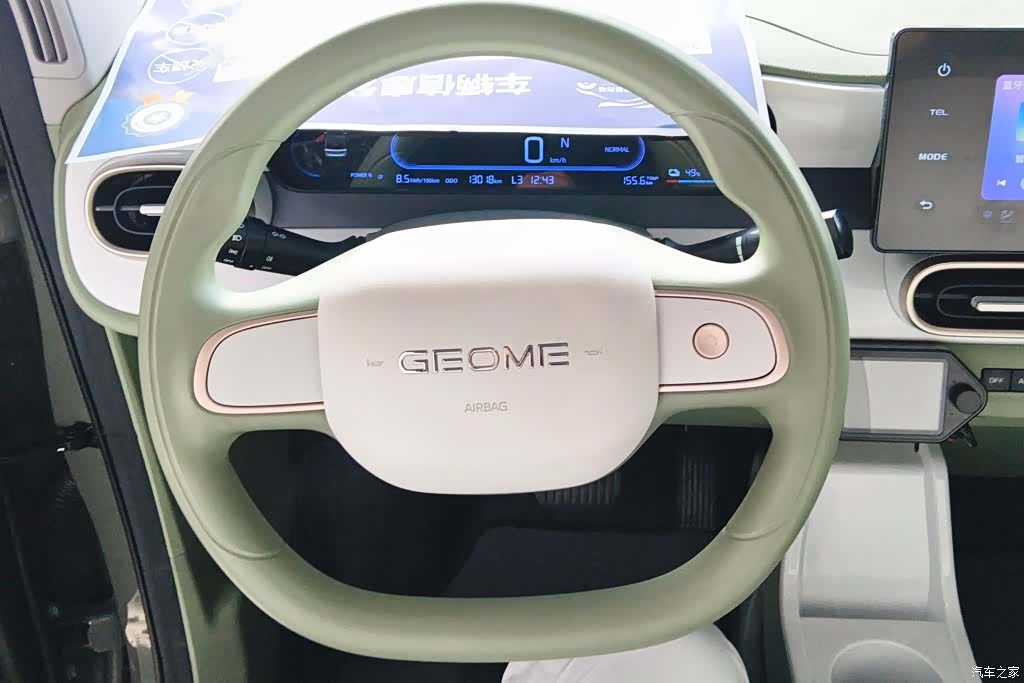 Geely Panda, 2025 15