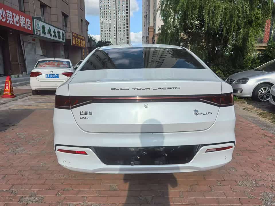 BYD Qin Yuan