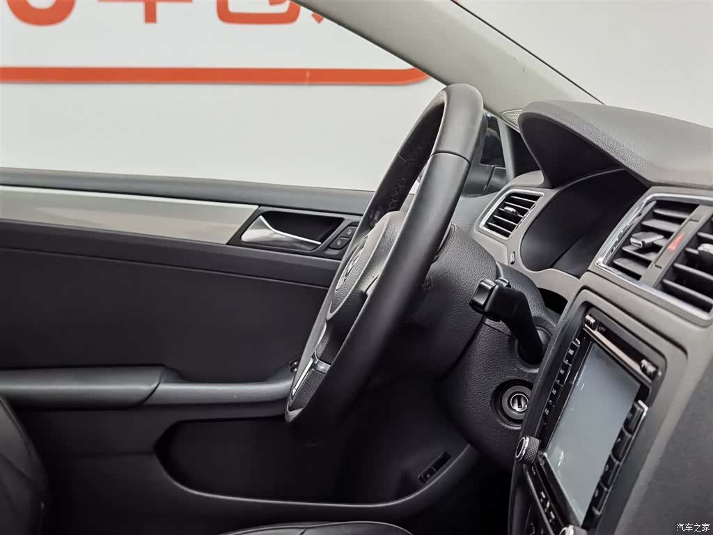 Volkswagen Sagitar, 2014 22