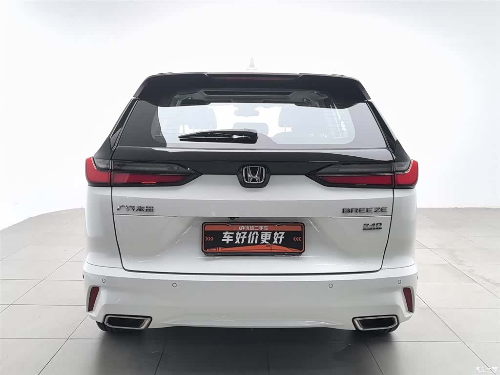 Honda Breeze, 2024 4