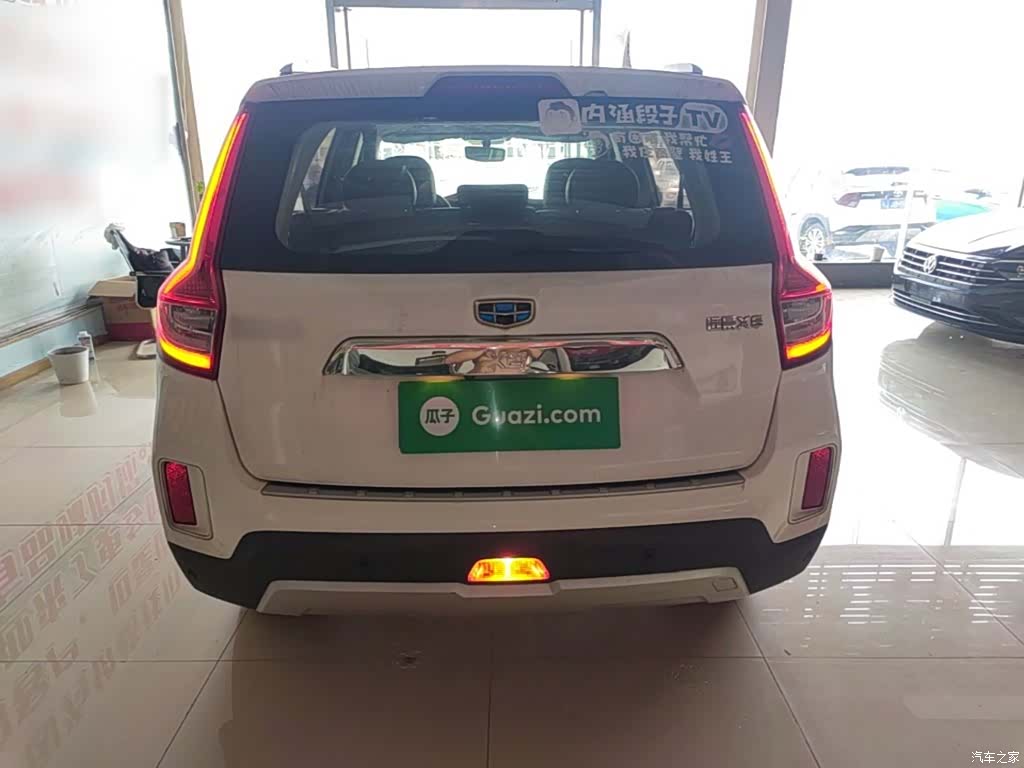 Geely X6, 2017 6