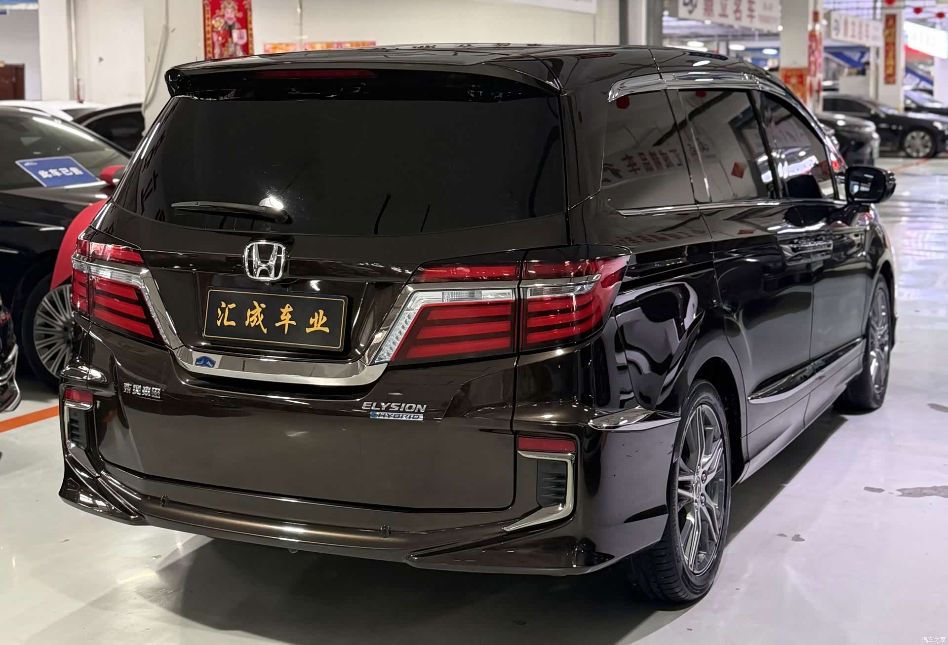 Honda Elysion, 2021 7