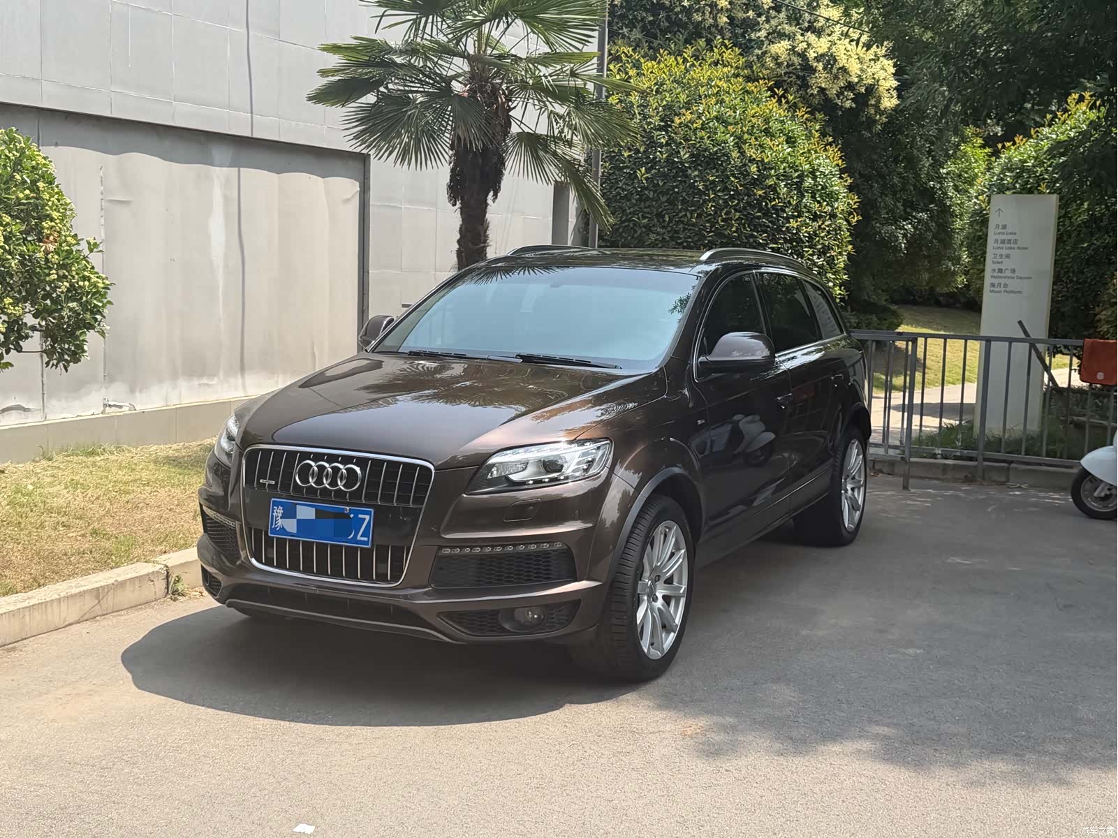Audi Q7, 2013 1