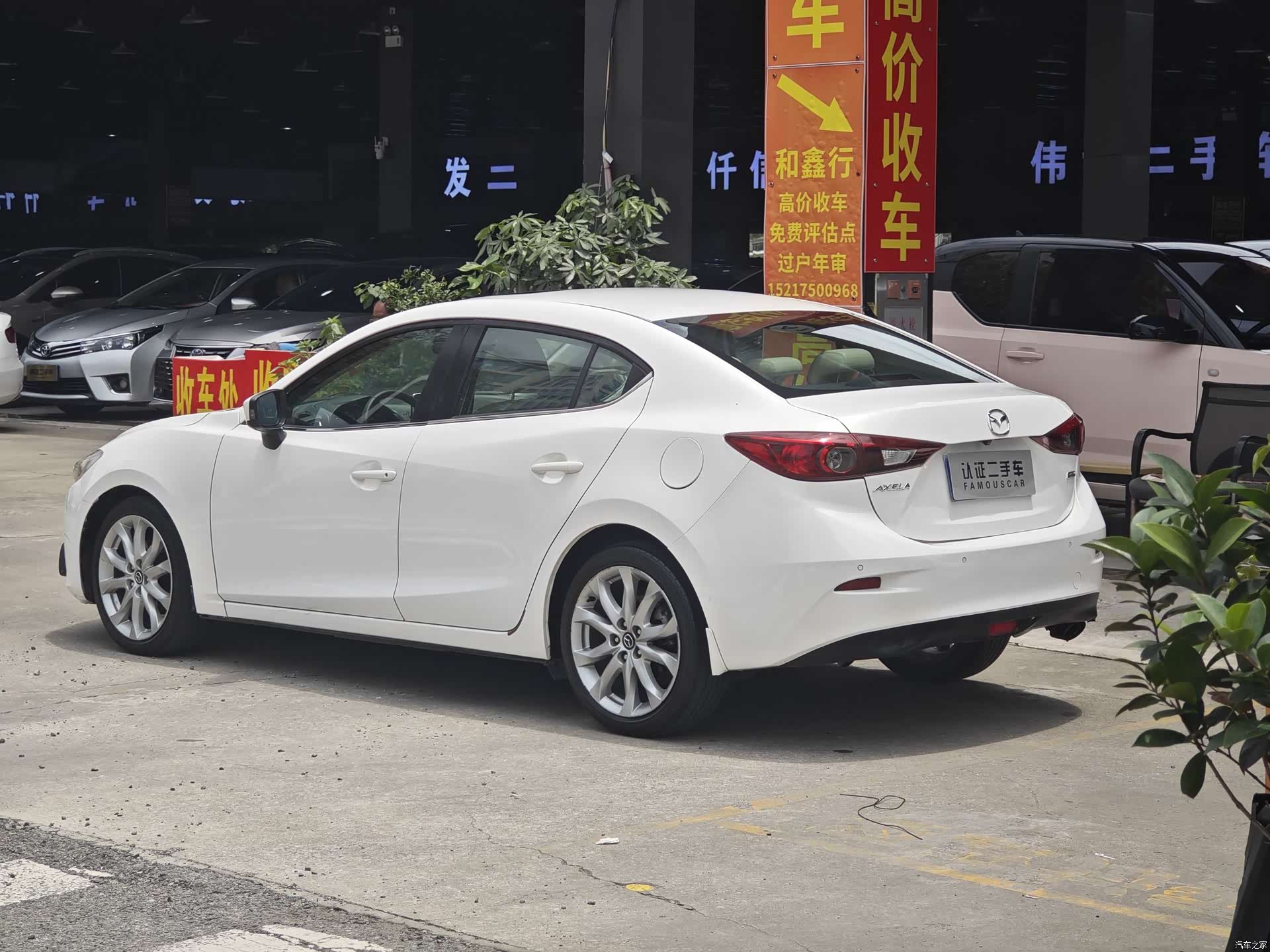 Mazda Mazda3, 2014 13