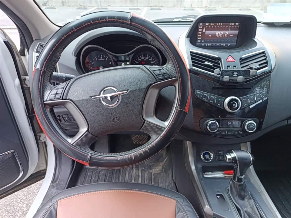 Haima S5