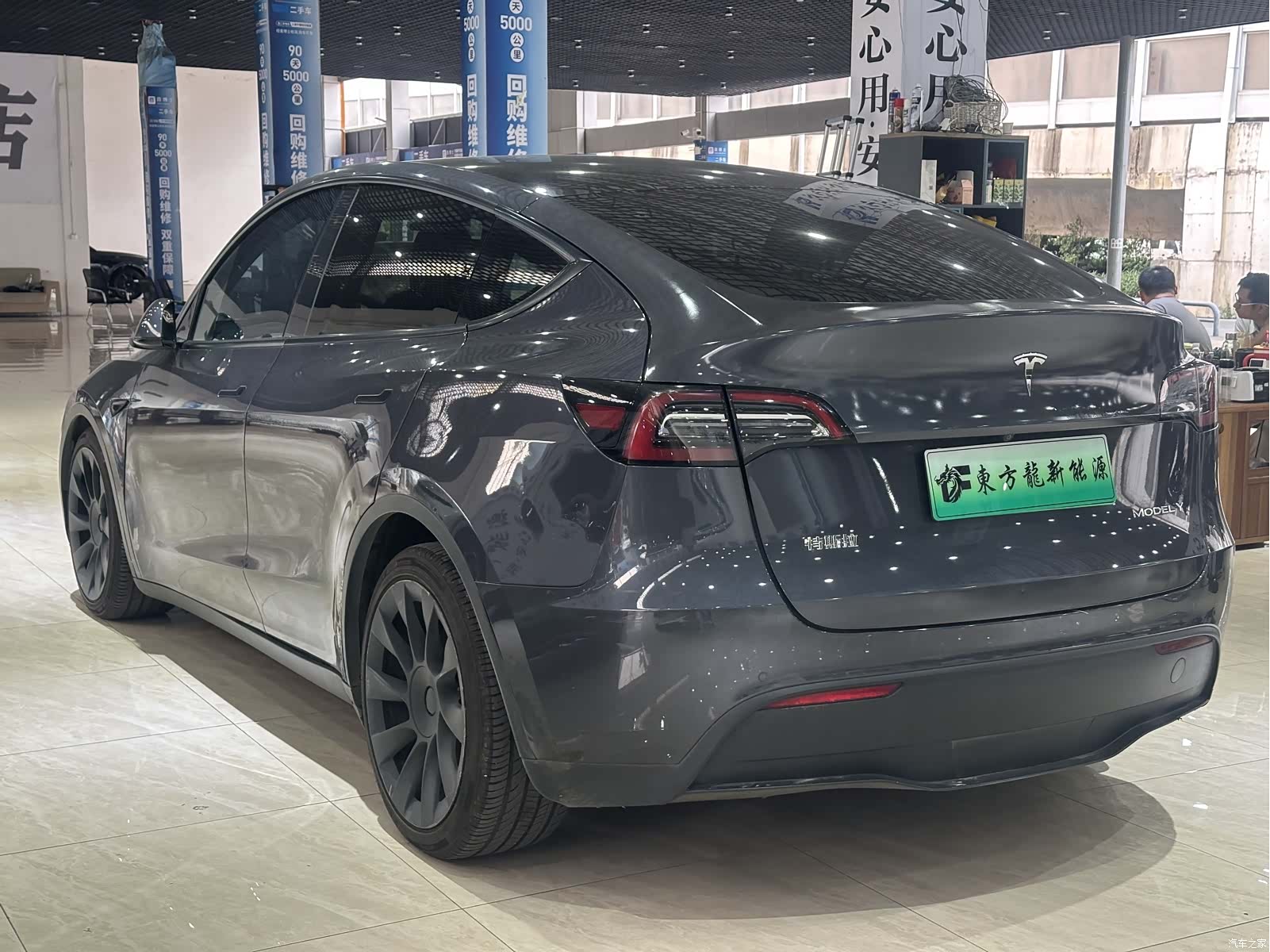 Tesla Model Y, 2023 4