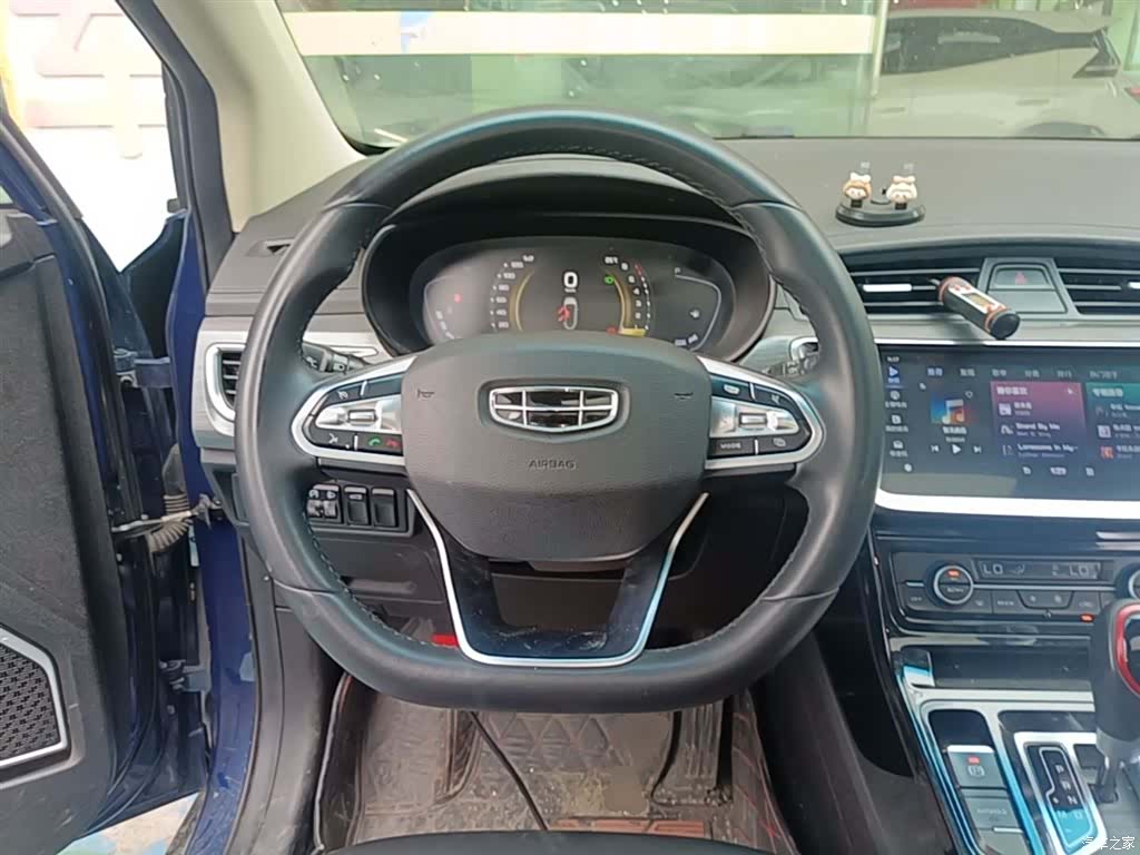 Geely Emgrand, 2021 11