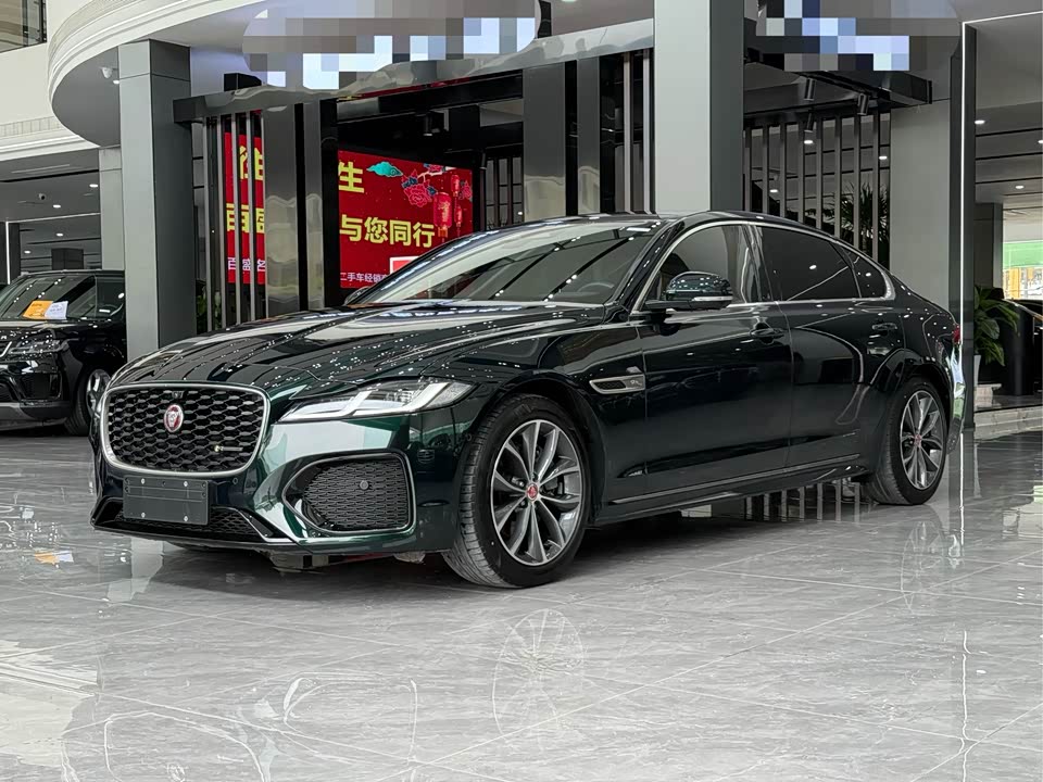 Jaguar XFL