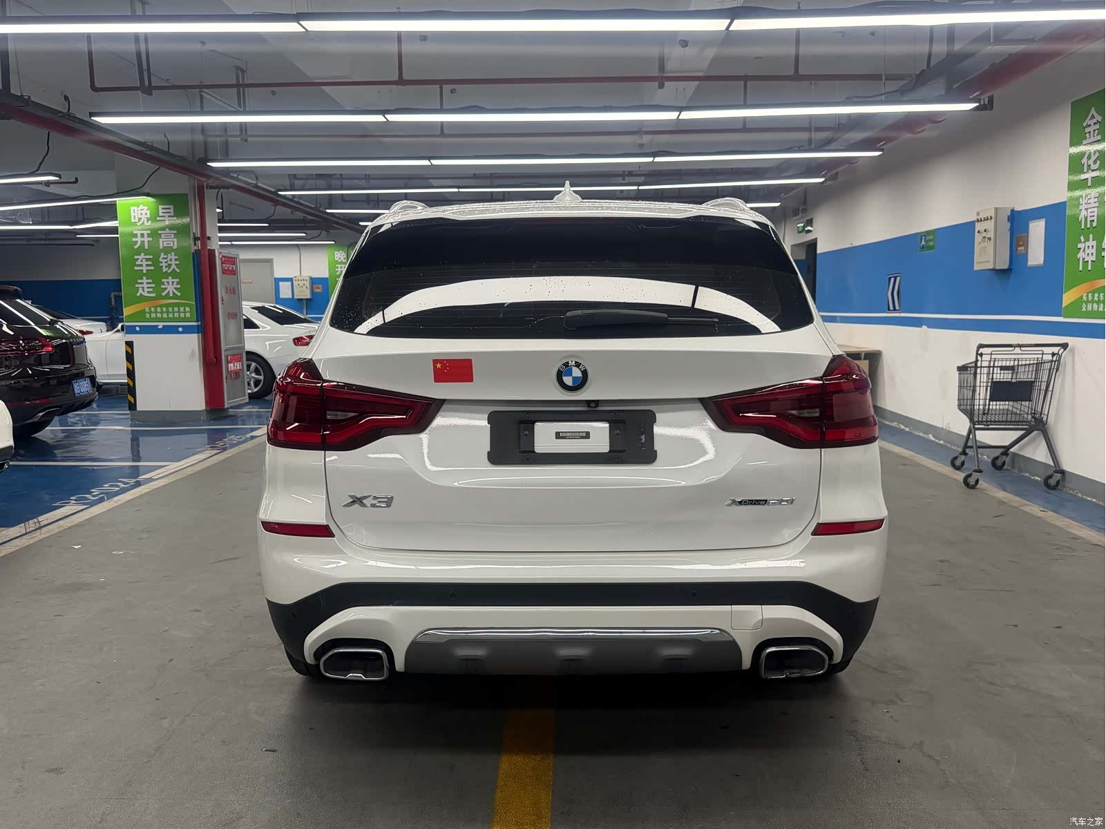 BMW X3, 2019 4