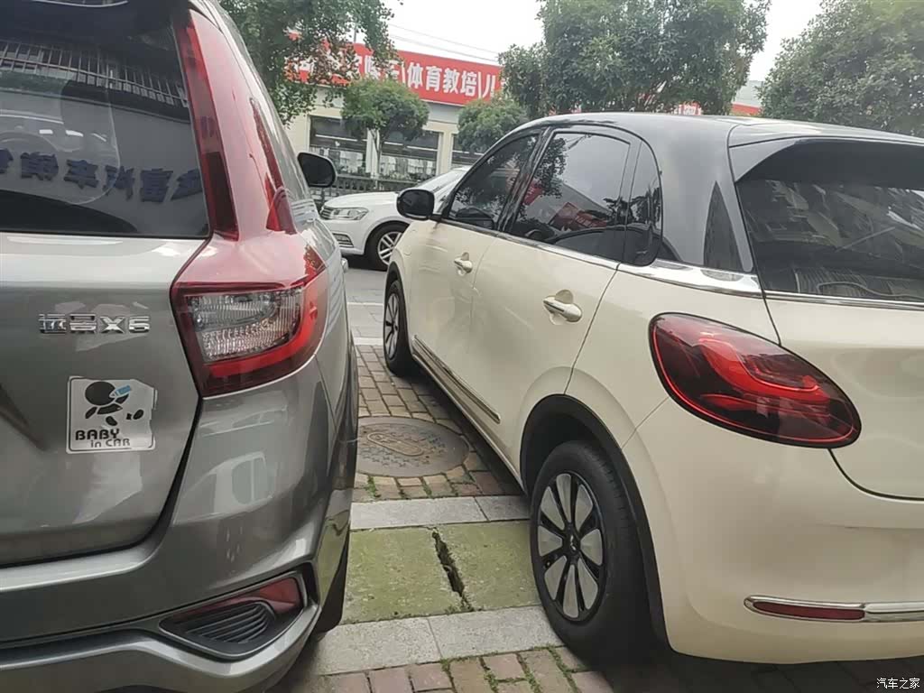 Geely X6, 2018 8