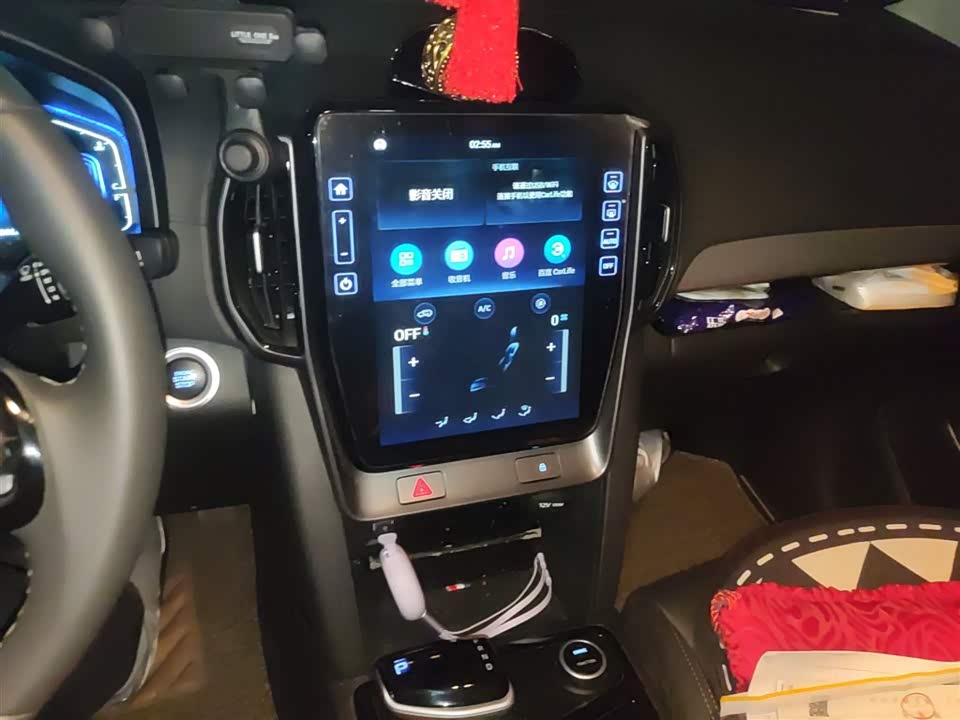 Hyundai Beijing ix35