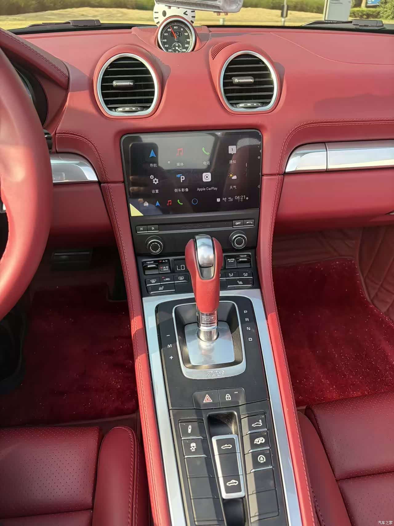 Porsche Boxster, 2024 21