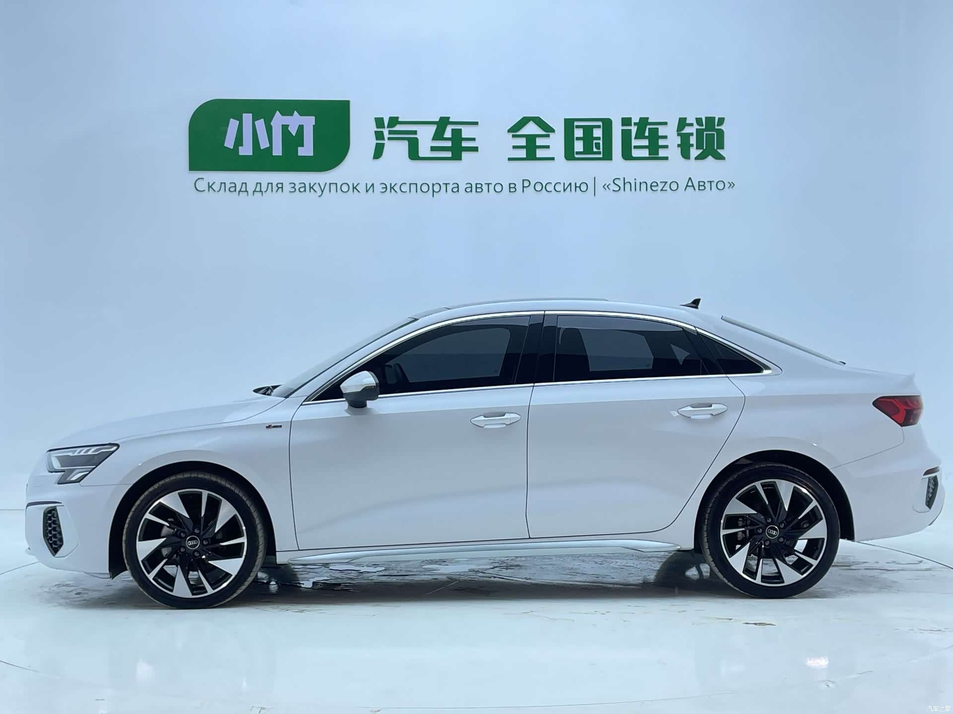Audi A3, 2022 7