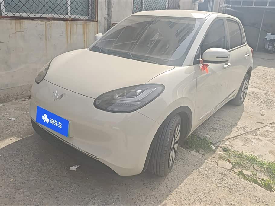 Wuling Binguo