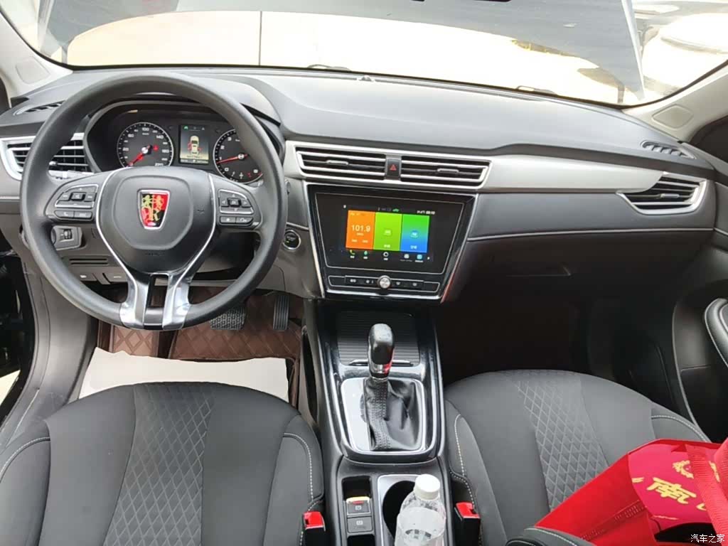 Roewe i5, 2021 10