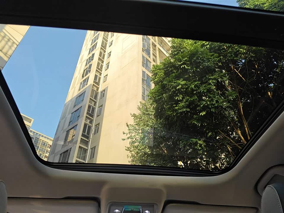 BYD Sea Lion 05 DM-i