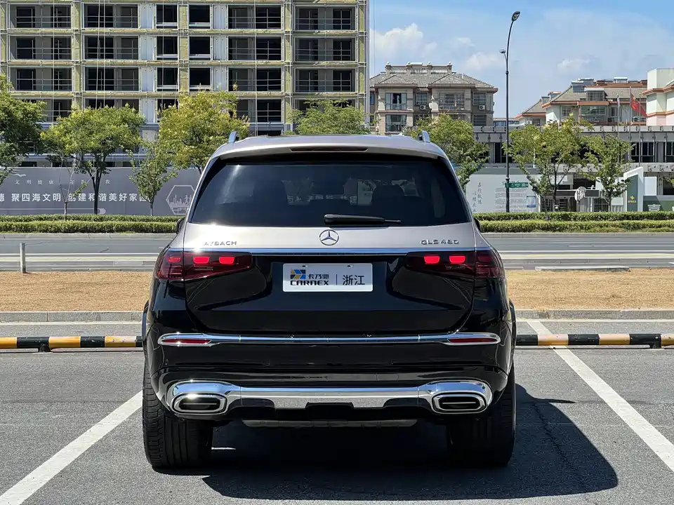 Mercedes-Benz Maybach GLS