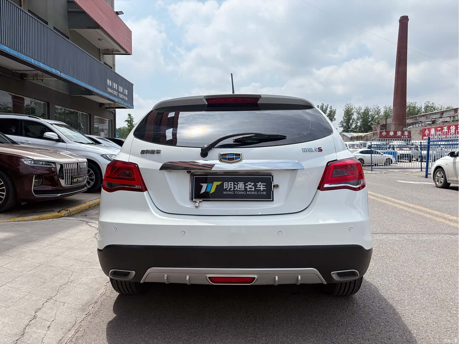 Geely Emgrand, 2017 4